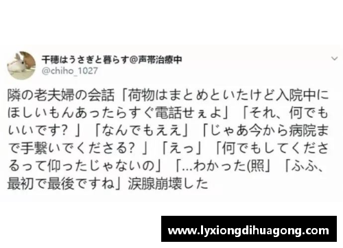 青涩的柠檬味道喔哦喔是什么歌？(1942年的夏天中米切尔的编曲1972年奥斯卡最佳配乐？)